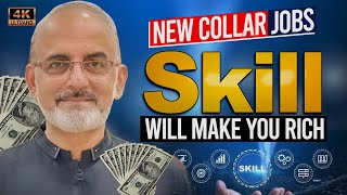 New Collar Jobs Skill will make you rich by inspiringsyedmasroor [upl. by Byrne]