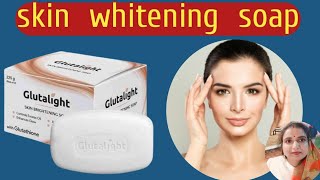 Glutalight soap skin whitening soap review in Hindi [upl. by Aritak]