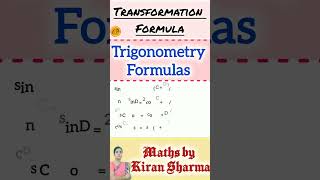 Transformation Formula  Class 11 Maths Trigonometry  त्रिकोणमितीय सूत्र shorts [upl. by Inalan]