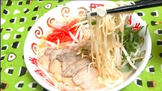 【Japanese Cuisine Recipe】Instant Tonkotsuramen Nissin Raoh [upl. by Docia157]