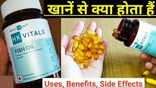 HealthKart Omega 3 Fatty Acids Fish Oil 1000mg For Men And Women Benefits amp Review In Hindi [upl. by Ostler]