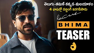 Ram Charan New Bhima Jewels Ad  Ram Charan Latest Video  News Buzz [upl. by Fortune]