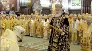 Grand Orthodox Divine Liturgy Moscow  The Feast of St Mark of Ephesus Defender of Orthodoxy [upl. by Alik367]