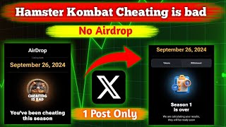 Hamster Kombat Cheating is bad Remove  How to Get Air drop with cheating is bad Achievement 🥹 [upl. by Buckden]