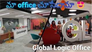 Global Logic Chennai office in India  My office tour sivachandratelugusoftwareindiaoffice [upl. by Statis146]