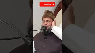 Quran Ki Tilawat I Quran Qirat beautiful voice I Very beautiful voice quran resitation [upl. by Llerej109]