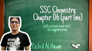 SSC Chemistry Chapter6 Part1 For English Version Online class [upl. by Courtund]