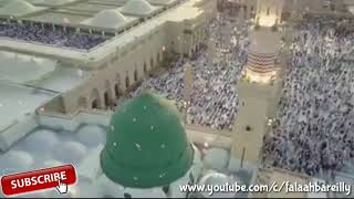 Suna Hai Madina Karam Hi Karam Hai  Hafiz Ahmad Raza Qadri [upl. by Pollux]