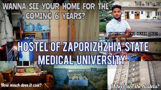 HOSTELS OF ZAPORIZHZHIA STATE MEDICAL UNIVERSITY  UKRAINE  MALAYALAM  ZSMU HOSTEL  ZSMU CAMPUS [upl. by Aekim507]