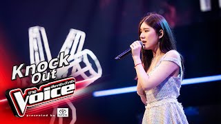 ข้าวปั้น  ยิ้ม  Knock Out  The Voice Thailand 2024  17 Nov 2024 [upl. by Barron]