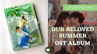 UNBOXING Our Beloved Summer OST Album [upl. by Enia330]