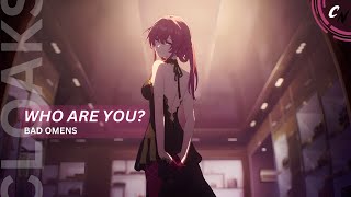 Nightcore  Who Are You  lyrics [upl. by Zorine851]