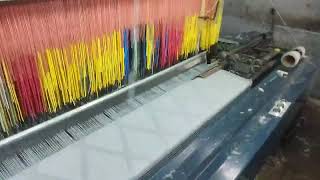 vamatex C401 loom [upl. by Galatia]