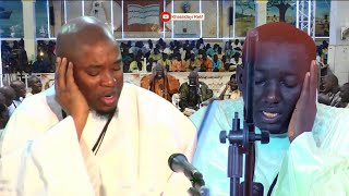 Lamine Seye Serigne Ba Kourel1 HTDKH  Limahine bou yémé [upl. by Marron]