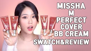 4 tones of Missha’s M PERFECT COVER BB CREAM SWATCH and REVIEW [upl. by Atsillak96]