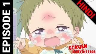 Babysitter Season 1 Episode 1 in Hindi Explain  Hindi  Anime Hindiexplain [upl. by Teuton]