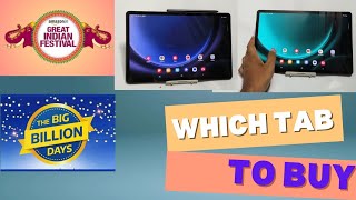 Tab S9 FE vs Tab S9 FE Plus  Price in BBD SALE and Amazon GIF Sale [upl. by Sirap]