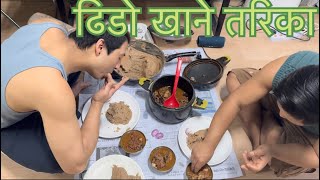 Nepali food dhido l [upl. by Nyladam]