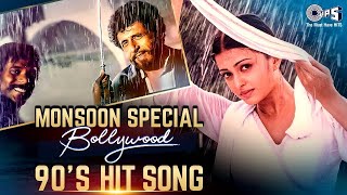 MELODIOUS MONSOON Songs  Bollywood Hindi Songs  90s Hit Songs  Monsoon Special Bollywood Song [upl. by Paza]