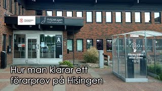 Uppkörning Hisingen Förarprov med tips och Kommentarer [upl. by Nimajeb]