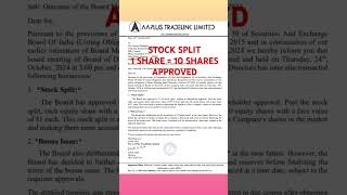 💥 1 SHARE  10 SHARES 💥 AA plus tradelink Ltd share stocksplit update stockmarket bse nse smju [upl. by Christiane]