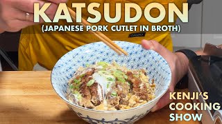 My katsudon is smaller than Alvin’s Japanese Pork Cutlet and Egg Rice Bowls  Kenjis Cooking Show [upl. by Leerzej585]