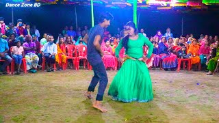 বিয়ে বাড়ির নাচ  ও বন্ধু লাল গোলাপি  O Bondhu Lal Golapi Song Dance  Bangla Wedding Dance Video [upl. by Tobey82]