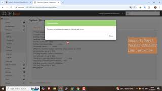 การ Install Plugin บน OPNsense [upl. by Nahtal669]