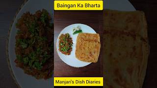 Baingan Ka Bharta  Roasted Brinjal  Baingan Ka Chokha viral shortvideo youtubeshorts [upl. by Kapoor]