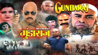 दुश्मन डर से कापेंगे और लौटेगा कटप्पा का गुंडाराज  Satyaraj  Gundaraj Hindi Dubbed Action Movie [upl. by Normi]