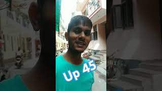 Okare Jila me goli okare maar deb bhojpuri song youtube short video songs 👌👌 [upl. by Weissmann]