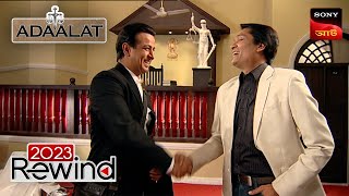 Adaalat  আদালত  Ep 03  23 Dec 2023  Full Episode  Rewind 2023 [upl. by Leena]