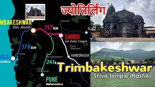 Trimbakeshwar  Road trip from Shirdi to trimbakeshwar temple NASHIK INDIA Hindu Temple [upl. by Eyanaj521]