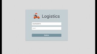 Как диспетчеру быстро обрабатывать заявки на доставку в Wialon Logistics [upl. by Akcirahs]