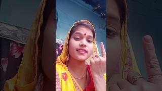 Ham dekhile roj ahi gaur se shorts bhojpuri song kanchanpanday [upl. by Esther]