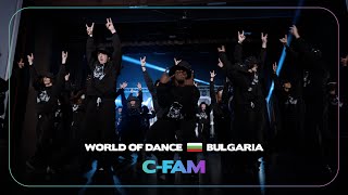 C FAM  1st Place Team Division  World of Dance Bulgaria 2023  WODbulgaria23 [upl. by Romito]