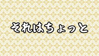 🎶小沢健二の懐かしい名曲 [upl. by Aderf]