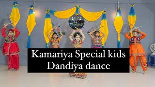 Kamariya  mitron  kids dandiya danceNavratri amp Garba dance choreographymannatdanceacademy5950 [upl. by Ebbie]