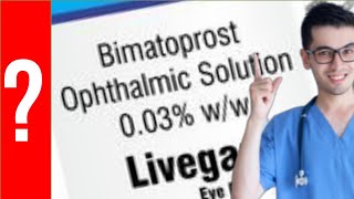 BIMATOPROST para que sirve el Bimatoprost  Y MAS 💊 hipertensión ocular Glaucoma [upl. by Lledrev669]