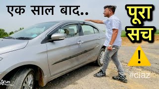 Reality of Maruti Ciaz [upl. by Gaynor601]