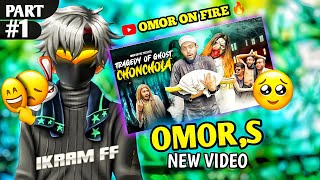 OMOR ON FIRE ROASTED VIDEO ⛔ Tragedy of Ghost Chonchola  Bangla Funny video [upl. by Adnirak311]