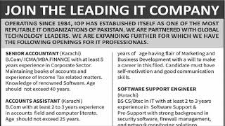 International Office Products Pvt Ltd Jobs 2024 November Apply Online Sales Trainee Executives amp Ot [upl. by Noryd]