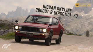 Iconic Ride NISSAN SKYLINE 2000GTR KPGC110 73 Scenic Odyssey [upl. by Epstein]