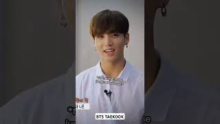 Taekook moments taekook vkook taekookforever shorts song status love viral video [upl. by Dorman337]