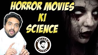 HORROR MOVIES KI SCIENCE  AWESAMO SPEAKS [upl. by Aiceled]