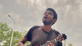 Ami Opar Hoye Boshe Achi  Lalon Geeti  Dip Biswas  Cover [upl. by Baxy11]