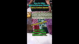 4 Sarees Rs 1000  only offer Fancy Cotton Elampillai Sarees [upl. by Derward]