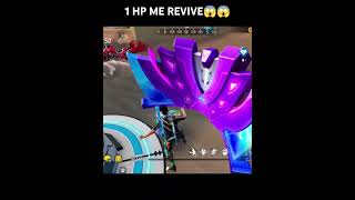 1 HP Me Revive 🥹BR Ranked Mode🥺Grandmaster Lobby🥹freefiregarenafreefire youtube ff [upl. by Holmes68]