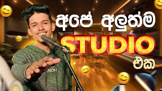 අපේ අලුත්ම Studio එකේ opening එකයි😍මගේ Accident එකයි 🥲 VLOG 96 [upl. by Duncan294]