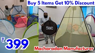 Biggest मच्छरदानी Supplier Direct From Factory ₹399 All types Machardani Mosquito Net Hyderabad [upl. by Atisor189]